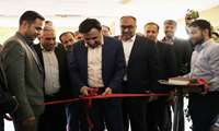 Iran's central iron ore innovation center was opened